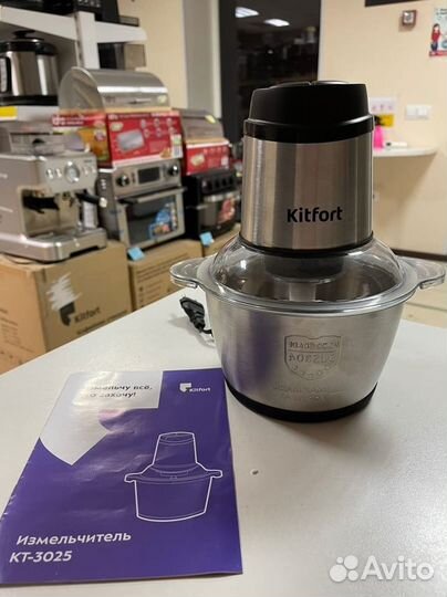 Измельчитель Kitfort KT-3025