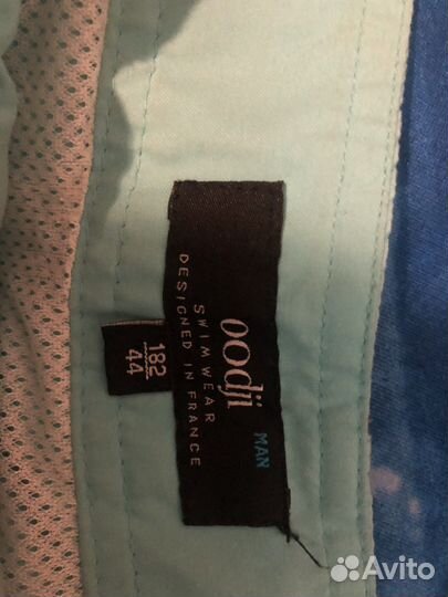 Шорты спортивные