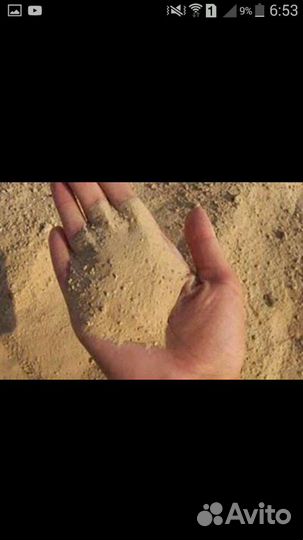 Срез асфальта,песок,бой,грунт,чернозем,навоз и т.д