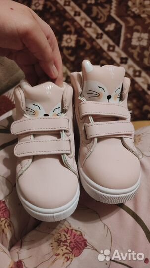 Кеды детские SIN