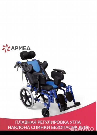 Инвалидная коляска новая