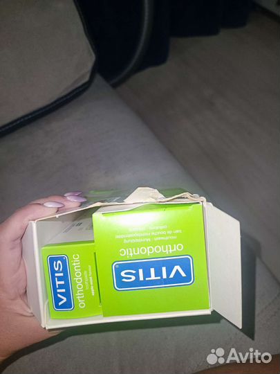 Набор ортодонтический Vitis (паста+ополаскиватель)