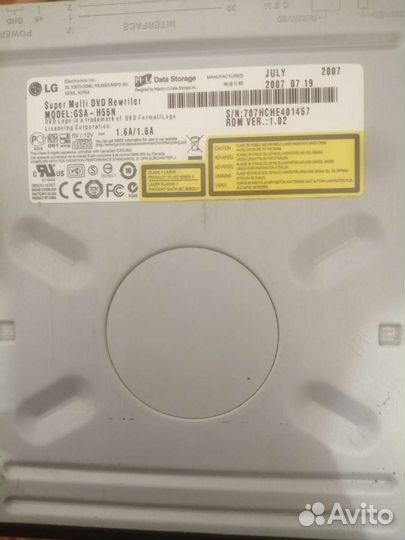Dvd привод LG