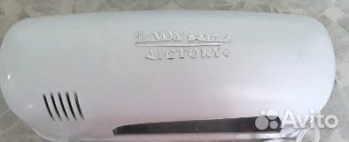 Лампа уф 9 вт