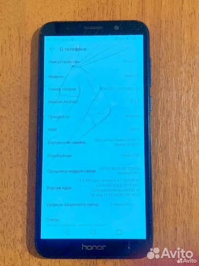 HONOR 7A, 2/16 ГБ