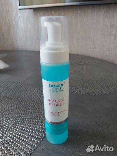 Средство для домашнего педикюра. Жидкое лезвие