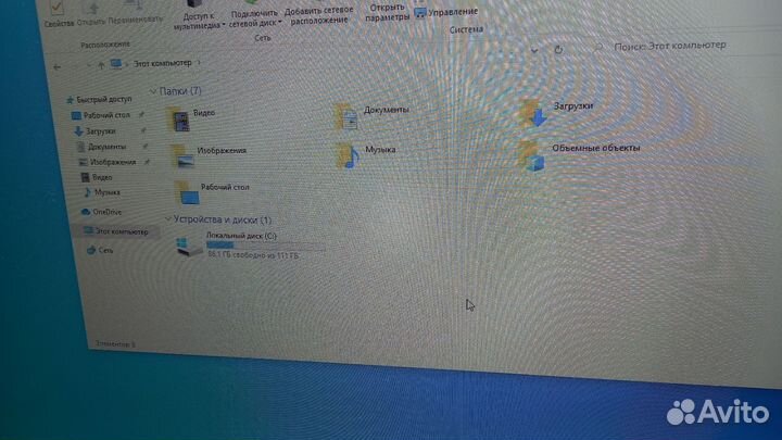 Системный блок fx6300