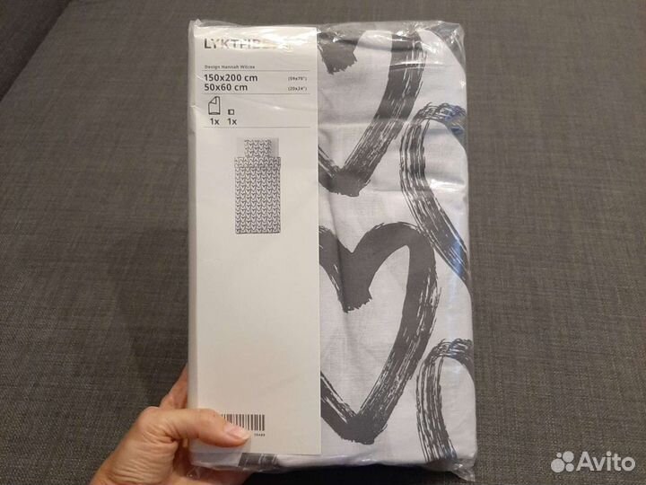 Постельное белье IKEA 150 200 новое