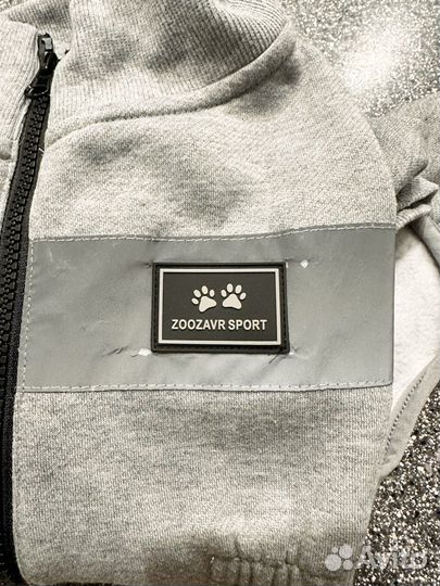 Комбинезон для маленькой собаки размер L