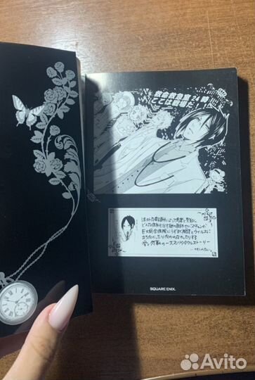 Манга ‘Тёмный дворецкий’ 2 том на японском