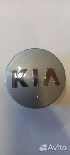 Колпачки ступицы KIA оригинал 58,8мм