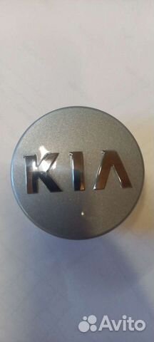 Колпачки ступицы KIA оригинал 58,8мм