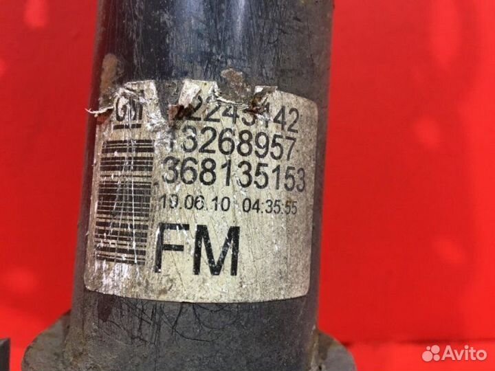 Амортизатор передний правый Opel Meriva B A14XER