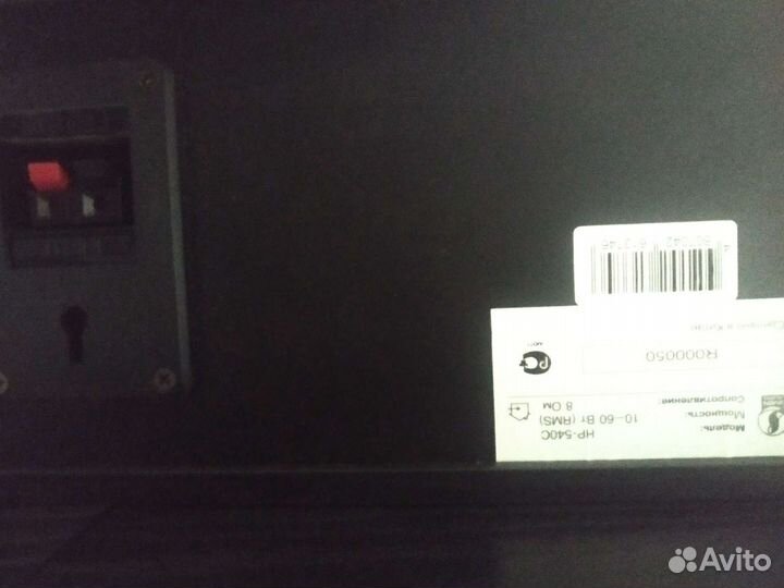 Акустические колонки бу sven HP-530T