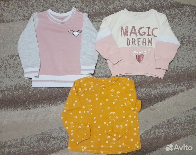 Детские вещи пакетом для девочек 92