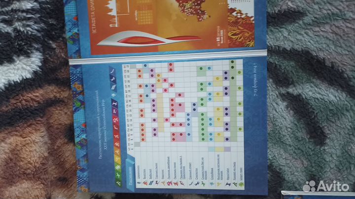 Коллекционные наборы