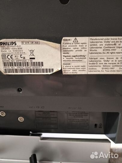 Телевизор ЖК