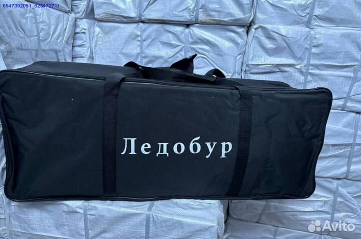 Шуруповерт ледобур шнек сумка Makita (Арт.85661)