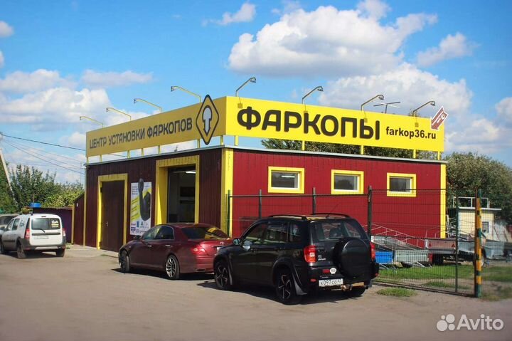 Фаркоп на SsangYong Kyron лидер плюс S205-F