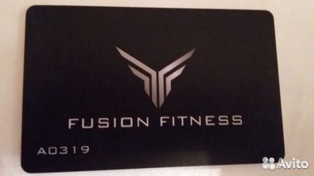 Авито фитнес карта. Fusion Fitness.