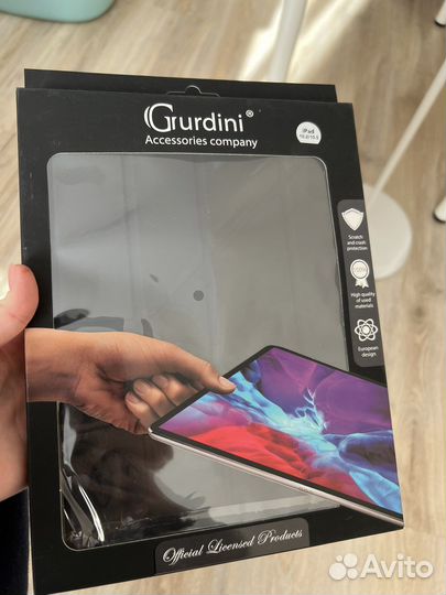 Чехол на iPad 10.2/10.5