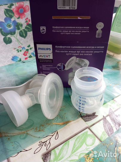 Молокоотсос avent ручной