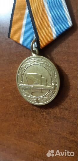 Медаль - За службу в подводных силах