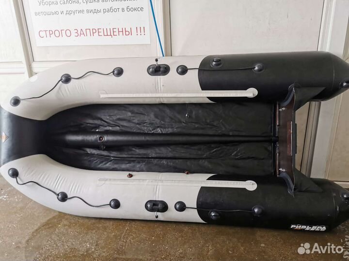 Надувная моторная лодка Ривьера 3200 ск