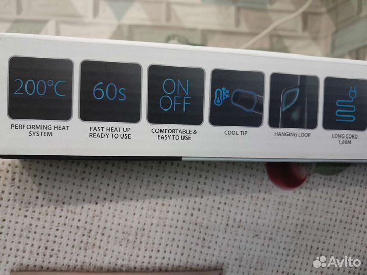 Выпрямитель