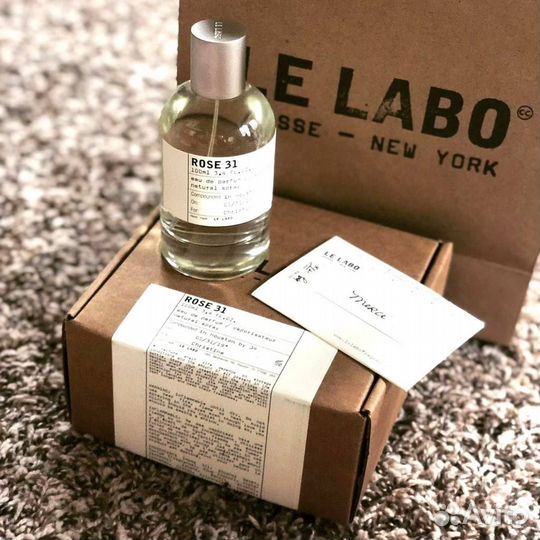 LE labo