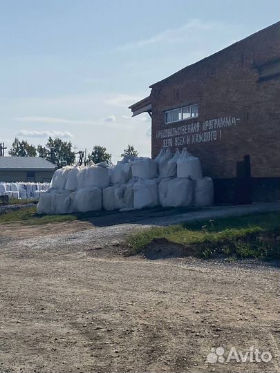 Сульфат аммония с доставкой 21