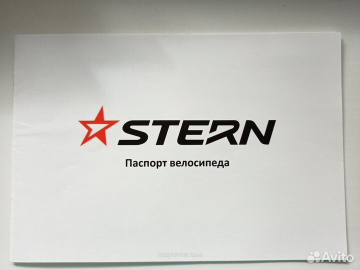 Велосипед Stern Leeloo 24