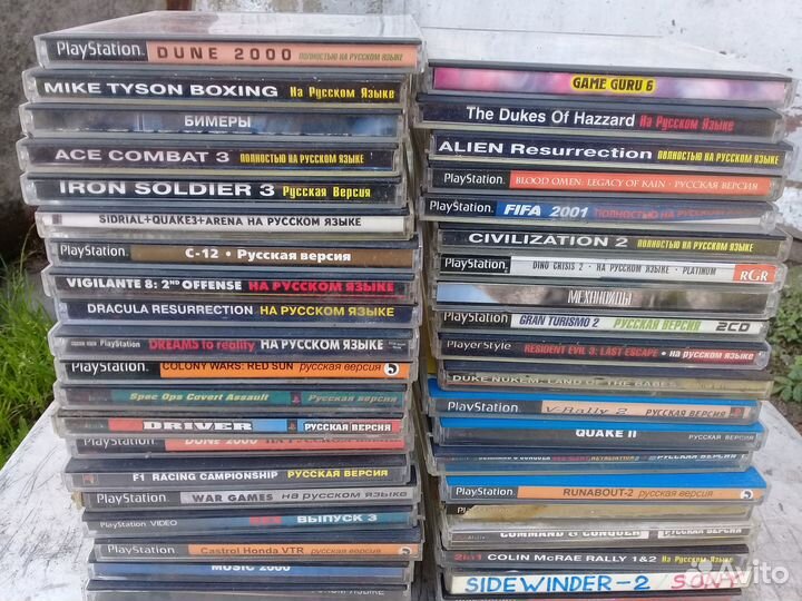 Сd-диски для Sony Play Station