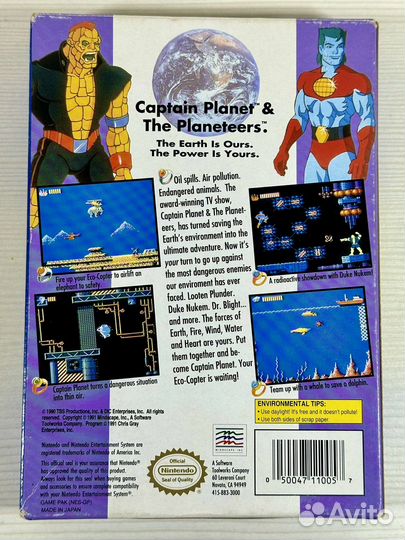 Captain Planet NES