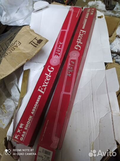 Стойки Амортизатора Kayaba 343318