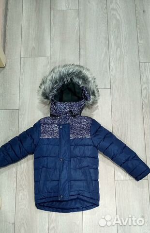 Куртка зимняя