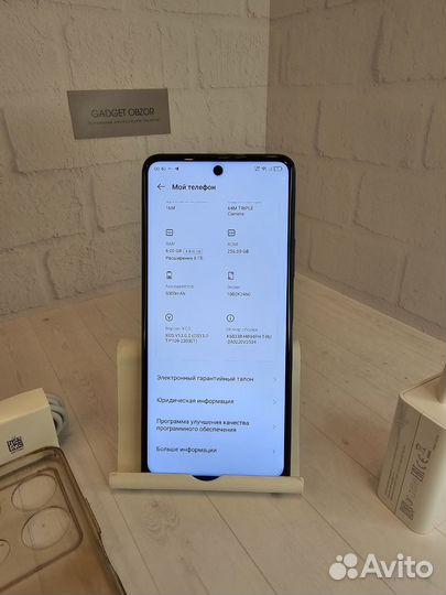 Infinix Note 30, 8/256 ГБ