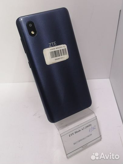 ZTE Blade A3 (2020), 32 ГБ