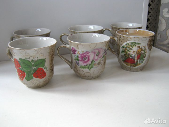 Бокалы для чая СССР за пару