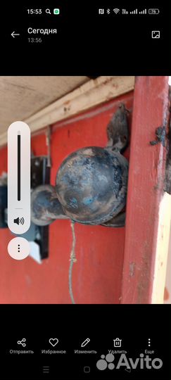 Сигнал Волги газ 21