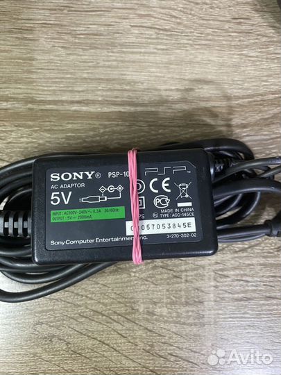 Зарядка для Sony PSP