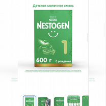 Детская молочная смесь nestogen