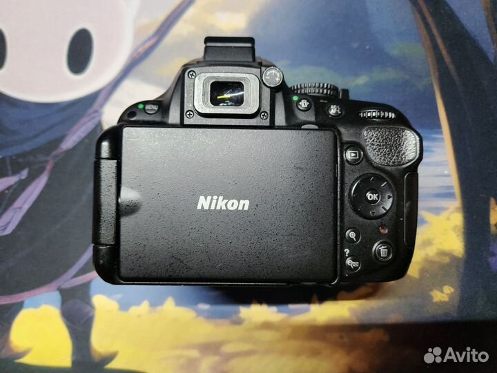 Nikon d5200