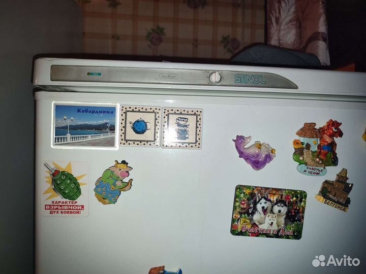 Морозильная камера