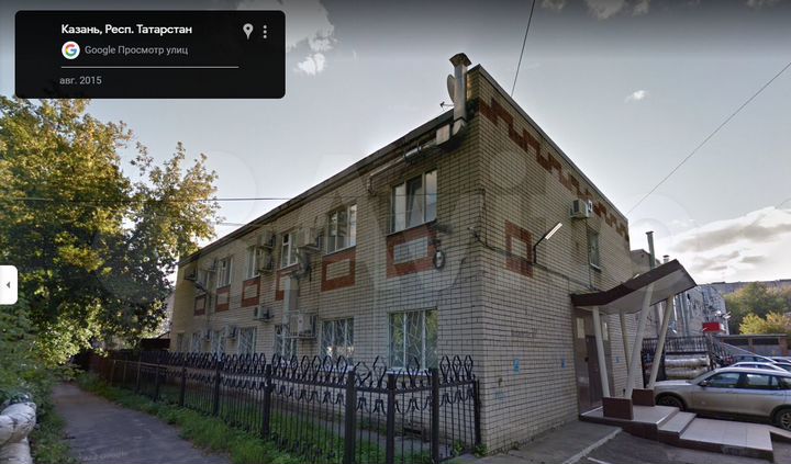 Офис, 147.7 м²