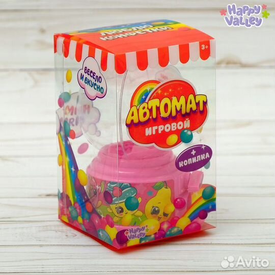 Автомат для конфет «Угощайся»