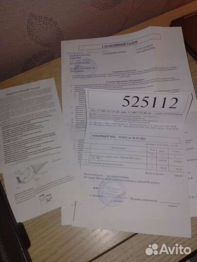 Машинка для стрижки волос Takumi новая