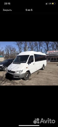 Пассажирские перевозки