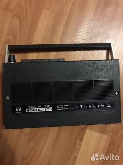 Радиоприемник Сокол 308