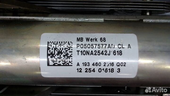 Колонка рулевая Chrysler 300C 2011, 2013